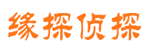 萝岗婚姻外遇取证